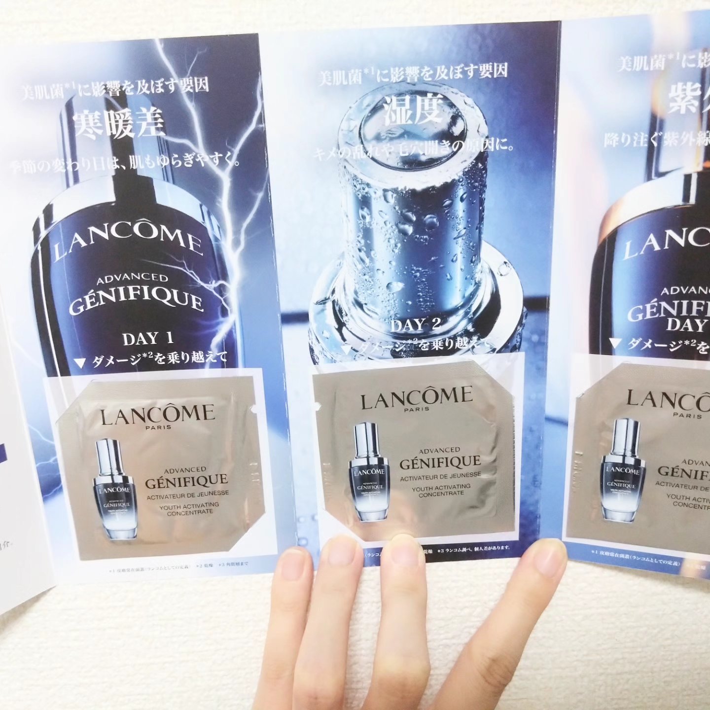 ジェニフィック アドバンスト N/LANCOME/美容液を使ったクチコミ（3枚目）