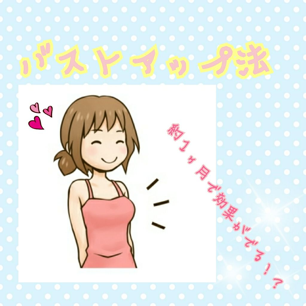 ラスティング モイスチャー スキンケア ローション(旧)/ジョンソンボディケア/ボディローションを使ったクチコミ(1枚目)