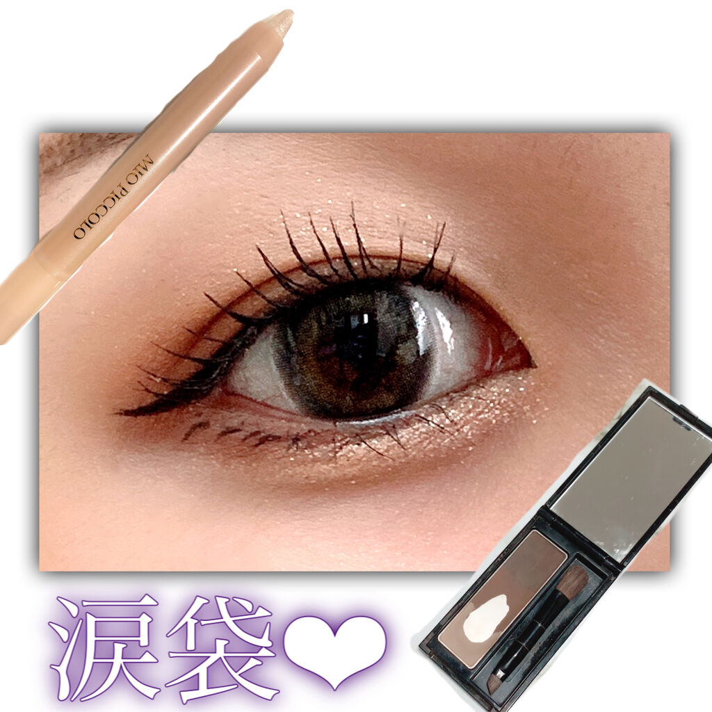 ケイト デザイニングアイブロウ3D/KATE/パウダーアイブロウを使ったクチコミ（1枚目）