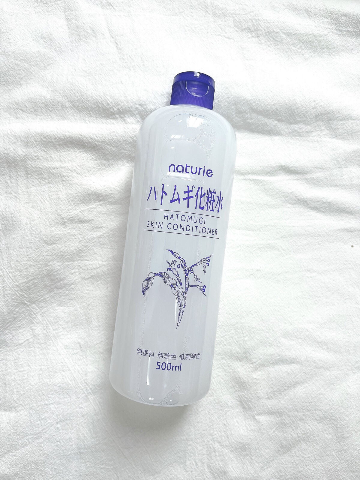 ハトムギ化粧水(ナチュリエ スキンコンディショナー R )/ナチュリエ/化粧水を使ったクチコミ(1枚目)