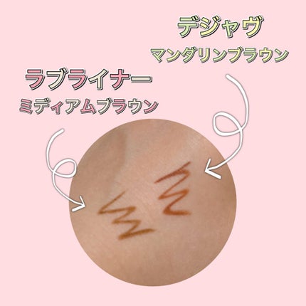 「密着アイライナー」クリームペンシル/デジャヴュ/ペンシルアイライナーを使ったクチコミ(3枚目)