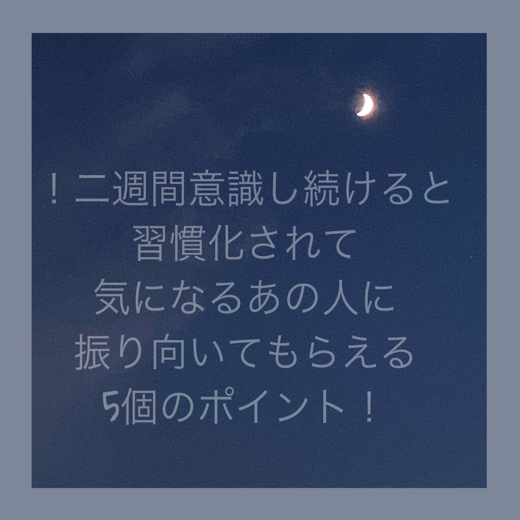 リップ オリジナル/ヴァセリン/リップバームを使ったクチコミ（1枚目）