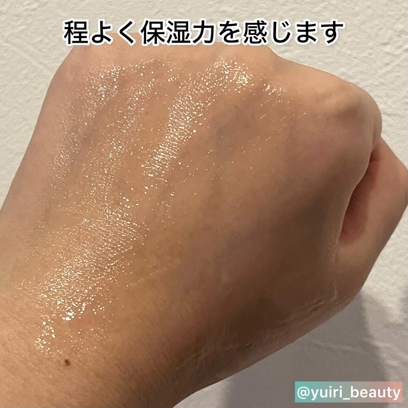 ターンオーバーアンプル/REJURAN COSMETICS/美容液を使ったクチコミ(5枚目)