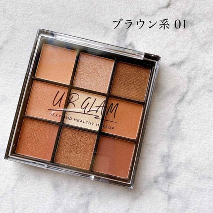UR GLAM BLOOMING EYE COLOR PALETTE/U R GLAM/アイシャドウパレットを使ったクチコミ(1枚目)