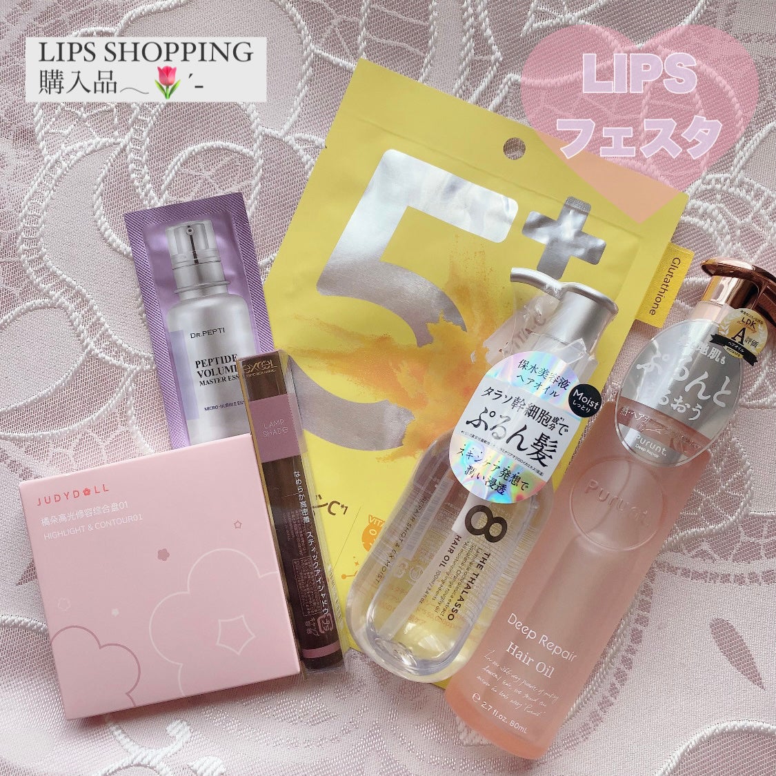 JUDYDOLL メリハリマスターパレット/JUDYDOLL/パウダーハイライトを使ったクチコミ(1枚目)