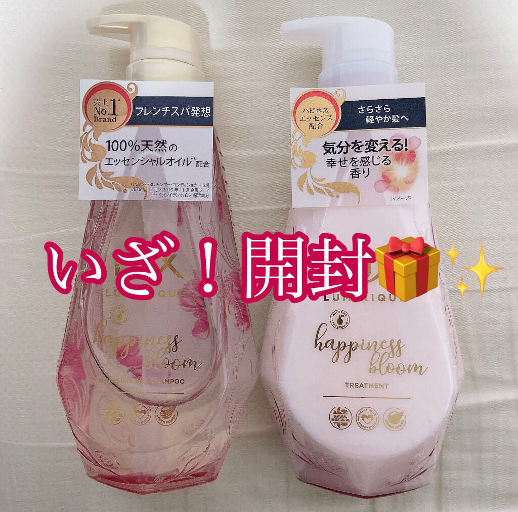 ã«ãããŒã¯ ãããã¹ãã«ãŒã ã·ã£ã³ããŒïŒããªãŒãã¡ã³ã/LUX/åžè²©ã·ã£ã³ããŒã䜿ã£ãã¯ãã³ãïŒ2æç®ïŒ