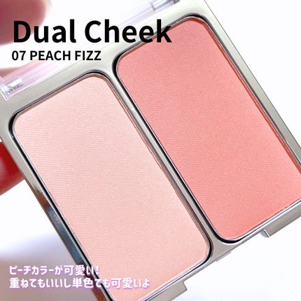 デュアルチーク/2aN/パウダーチークを使ったクチコミ(6枚目)