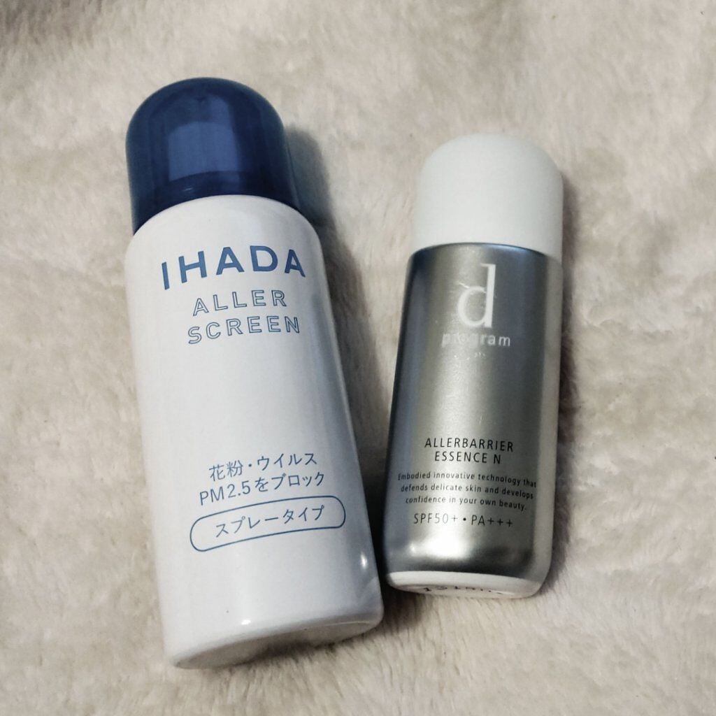 アレルスクリーン/IHADA/その他スキンケアを使ったクチコミ(1枚目)