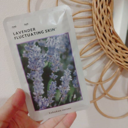 ルルルンオーガニック ラベンダー/ルルルン/シートマスク・パックを使ったクチコミ(1枚目)