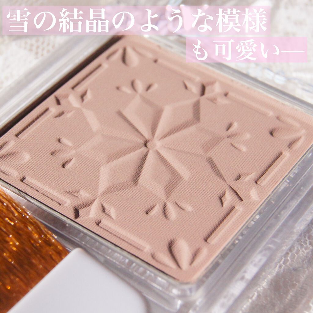 シェーディングパウダー/キャンメイク/シェーディングを使ったクチコミ（3枚目）