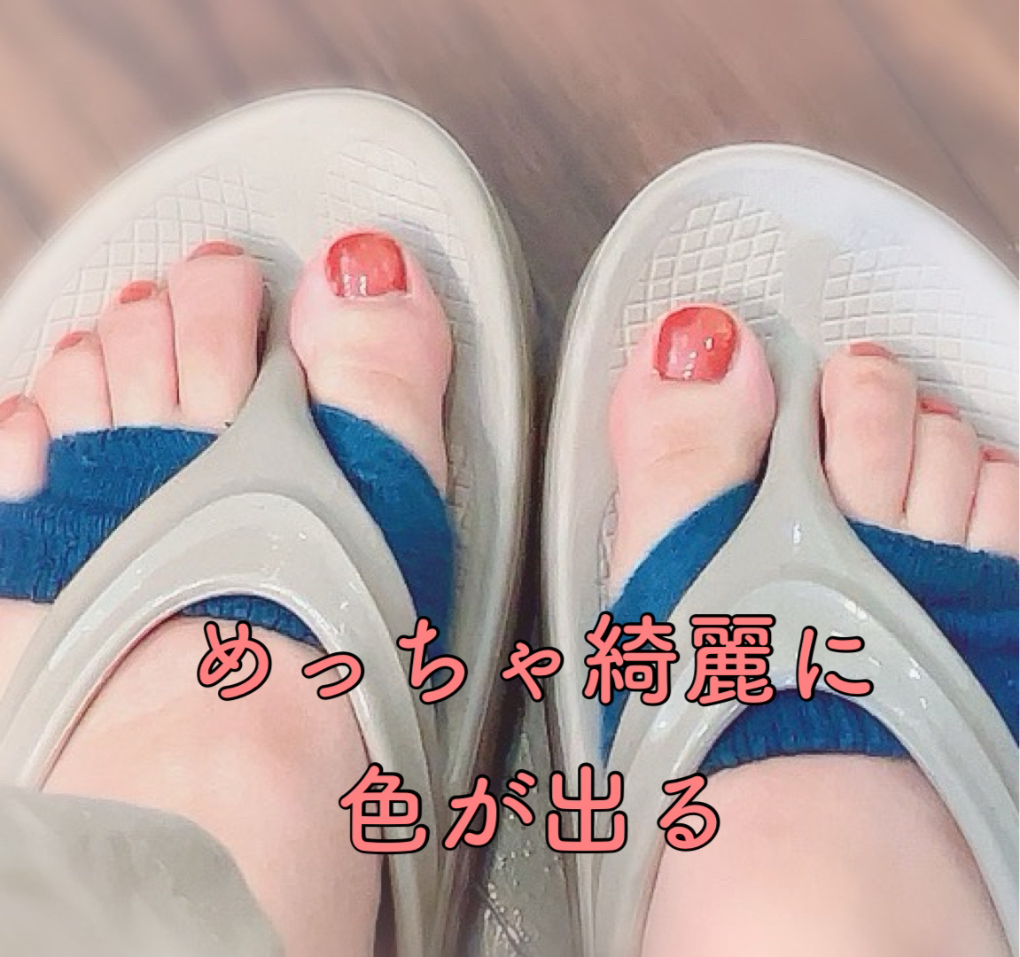 カラフルネイルズ/キャンメイク/マニキュアを使ったクチコミ（3枚目）