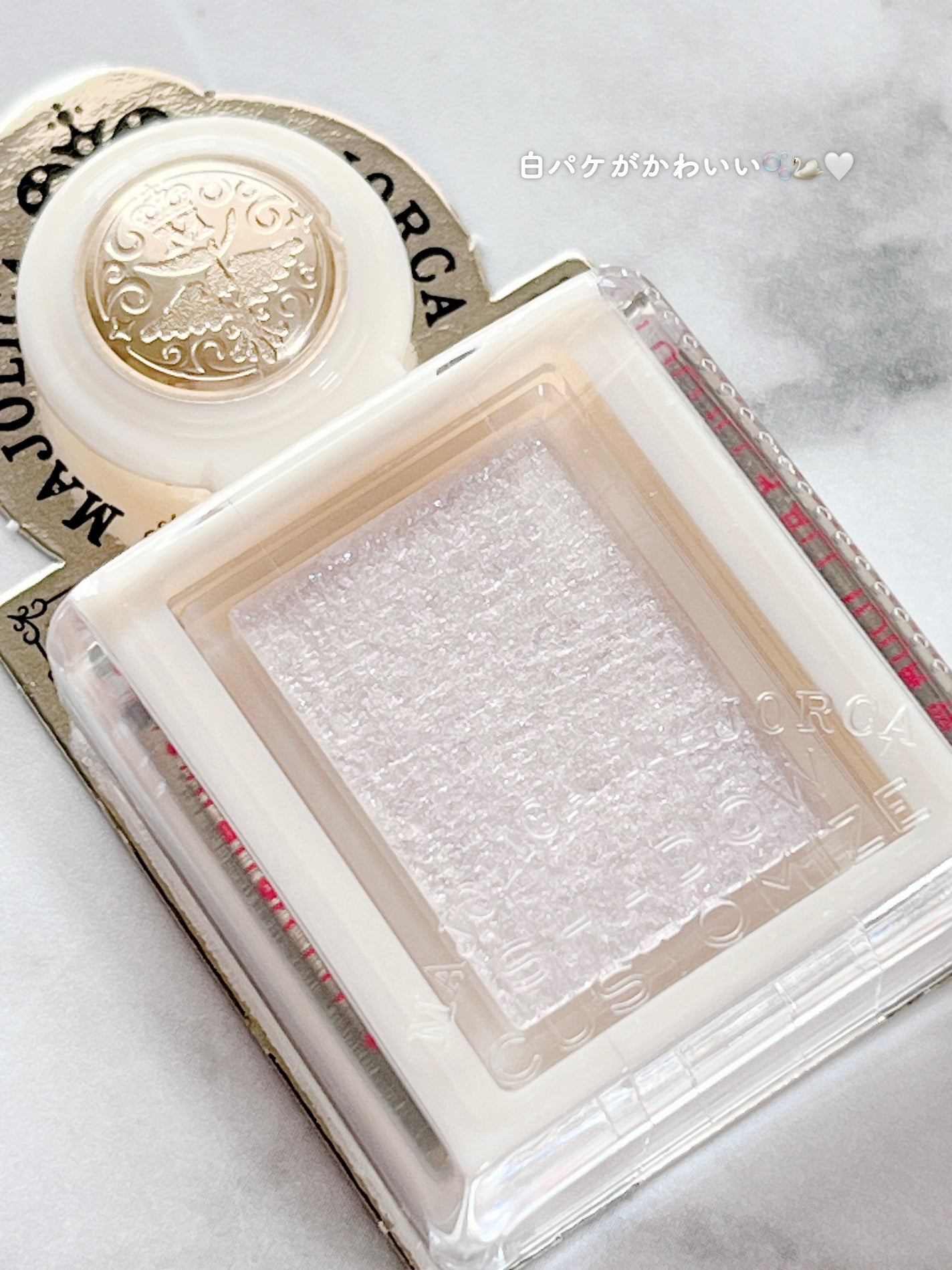 シャドーカスタマイズ (ブリリアントグリッター)/MAJOLICA MAJORCA/グリッターを使ったクチコミ(2枚目)