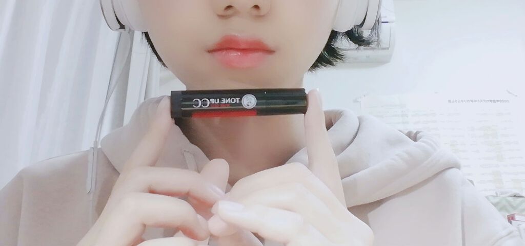 ウォーターリップ トーンアップCC/メンソレータム/リップクリームを使ったクチコミ（3枚目）