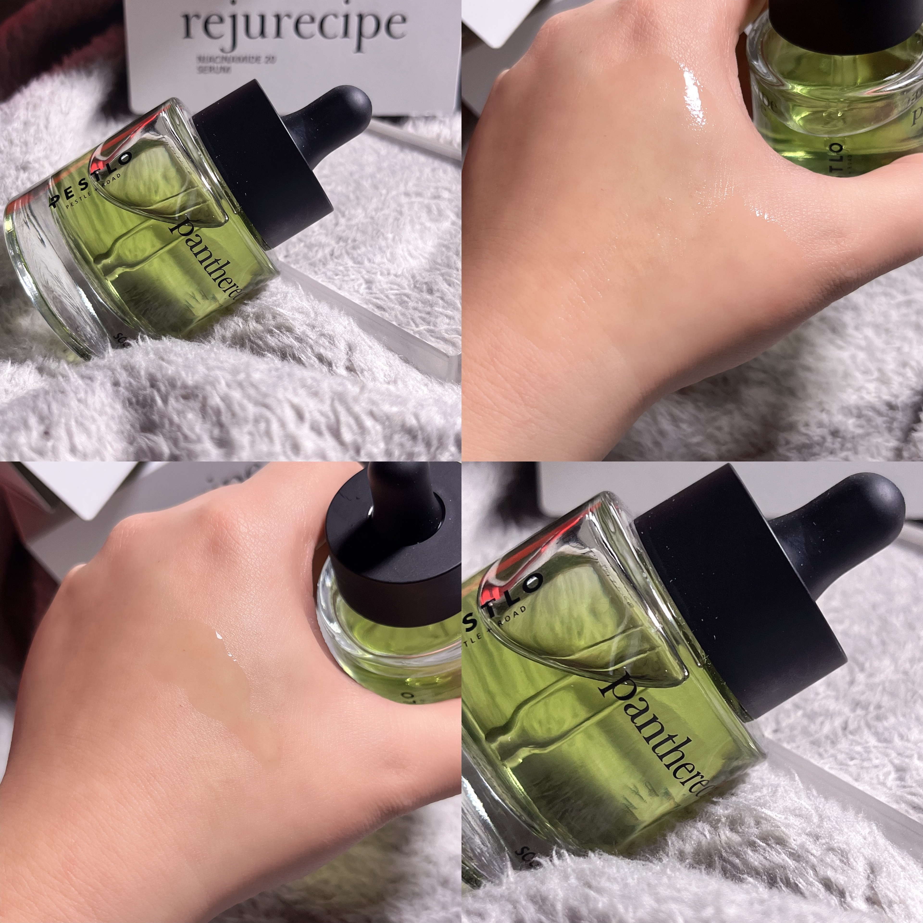 ナイアシンアミド20セラム/PESTLO/美容液を使ったクチコミ（3枚目）