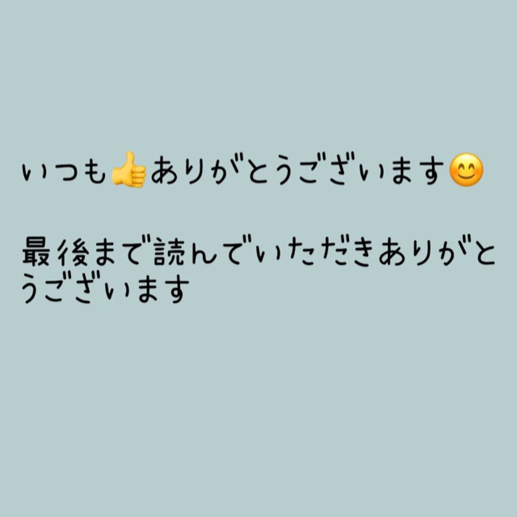 描くふたえアイライナー/CEZANNE/リキッドアイライナーを使ったクチコミ(4枚目)