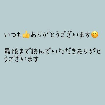 描くふたえアイライナー/CEZANNE/リキッドアイライナーを使ったクチコミ(4枚目)