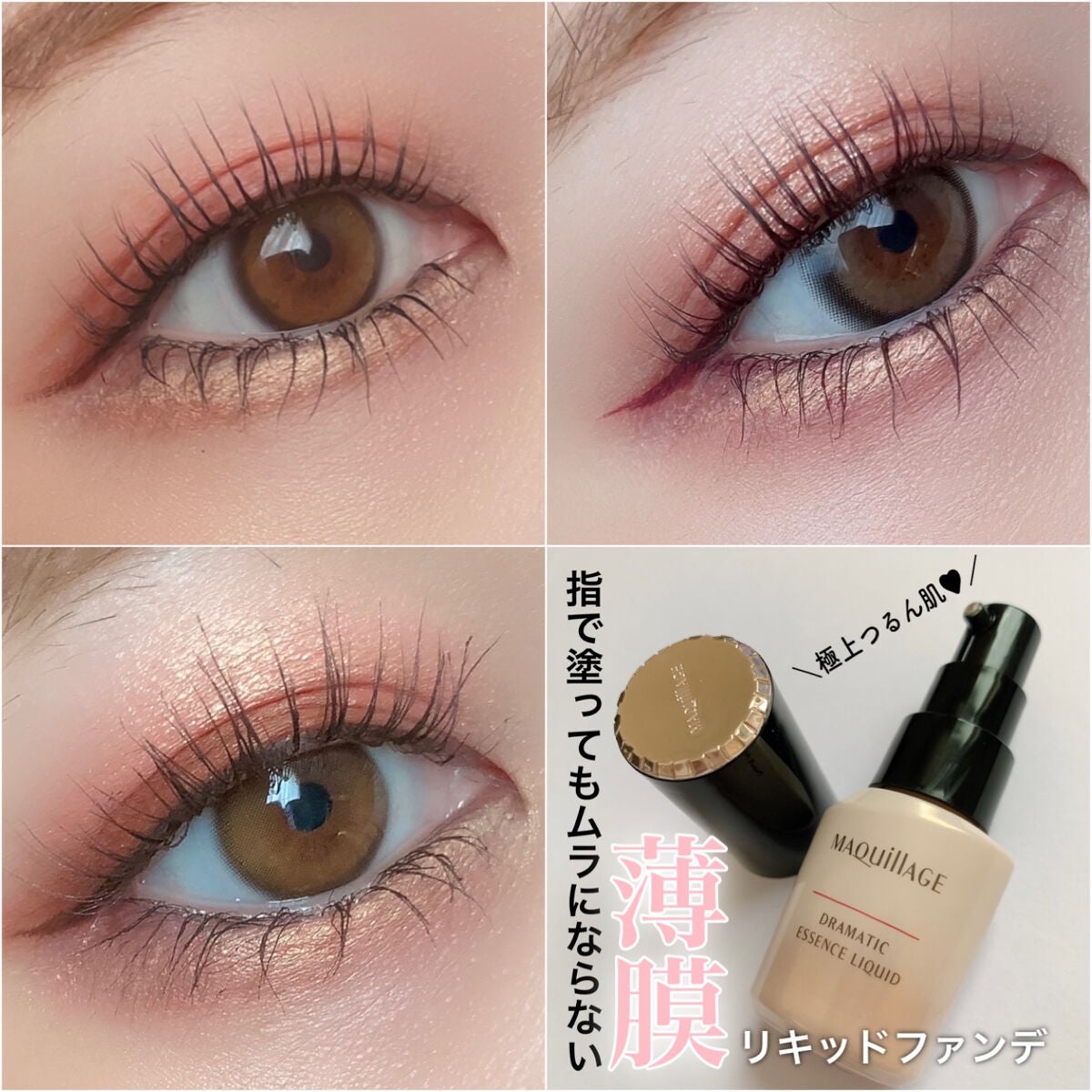 ハンドクリーム アンバーバニラ/ローラ メルシエ/ハンドクリームを使ったクチコミ(7枚目)