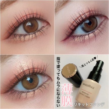 ハンドクリーム アンバーバニラ/ローラ メルシエ/ハンドクリームを使ったクチコミ(7枚目)