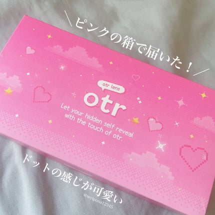 Cosmoz/otr/カラーコンタクトレンズを使ったクチコミ(3枚目)