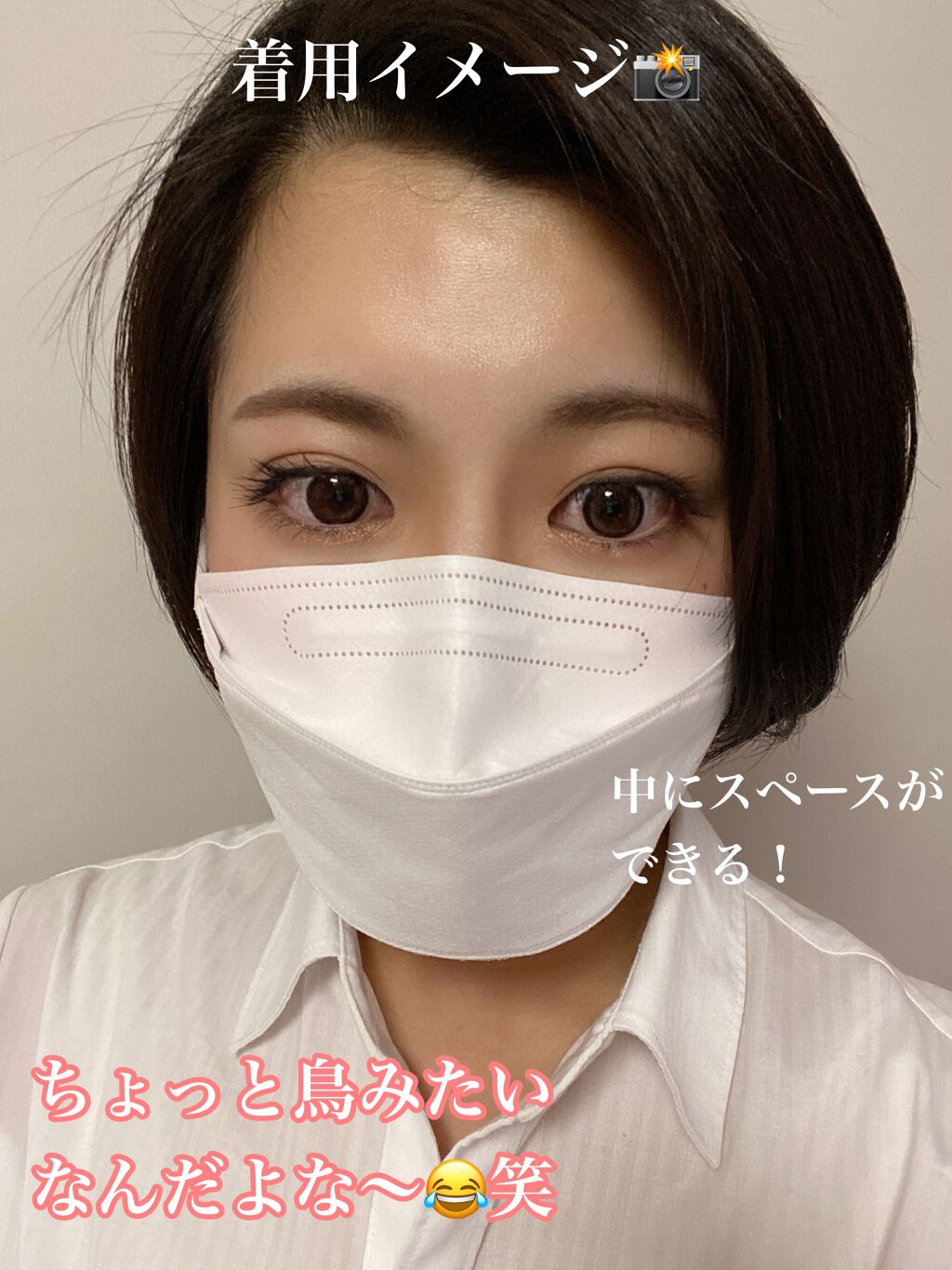 韓国産　KF94 ハンスウェルマスク/ハンスウェル/マスクを使ったクチコミ（2枚目）