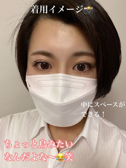 韓国産 KF94 ハンスウェルマスク/ハンスウェル/マスクを使ったクチコミ(2枚目)