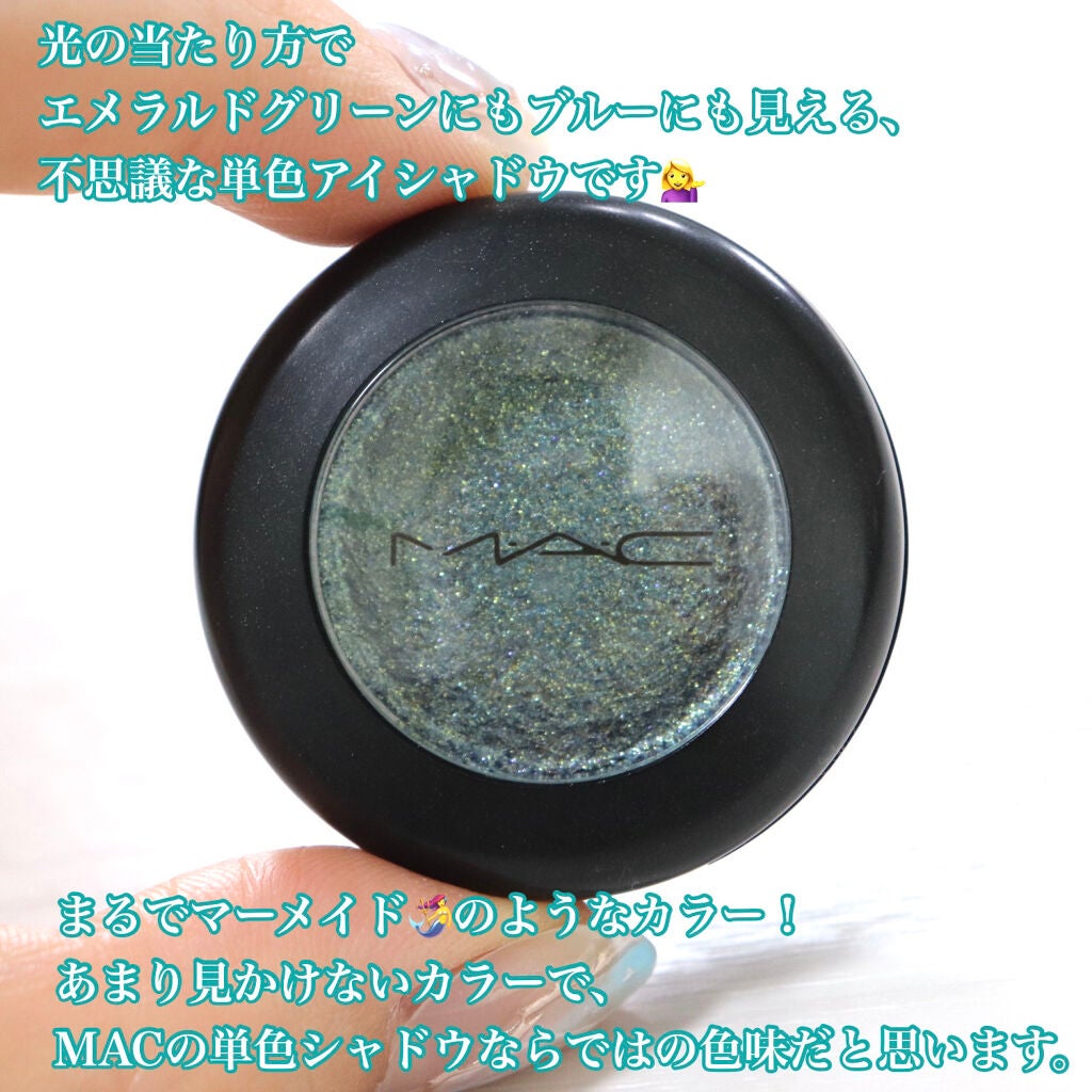 ダズルシャドウ/M・A・C/単色アイシャドウを使ったクチコミ(2枚目)