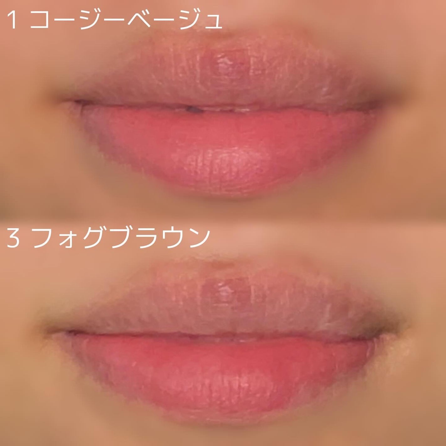 コットンメルティングリップ/ネイチャーリパブリック/口紅を使ったクチコミ(4枚目)