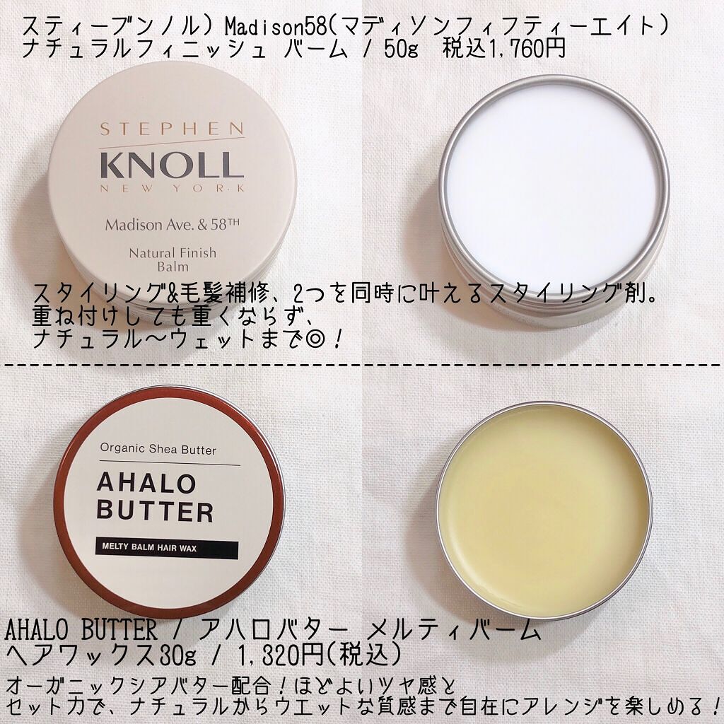 ラブ・ライナー オールラッシュマスク/ラブ・ライナー/マスカラを使ったクチコミ(10枚目)