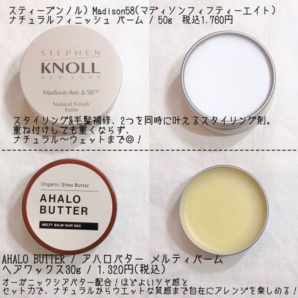 ラブ・ライナー オールラッシュマスク/ラブ・ライナー/マスカラを使ったクチコミ(10枚目)