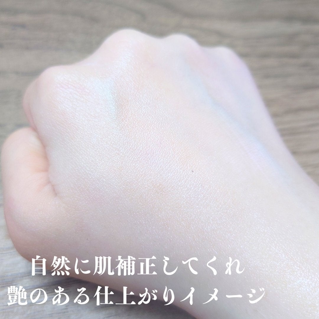 エッセンス スキングロウ プライマー /SHISEIDO/化粧下地を使ったクチコミ(4枚目)