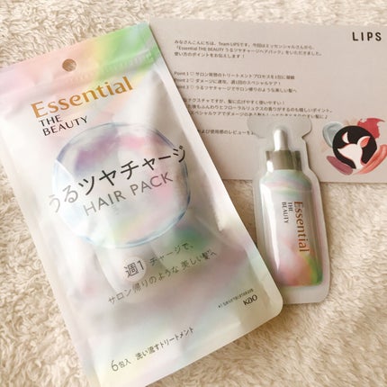 ã¶ãã¥ãŒã㣠ãããã€ãã£ãŒãžãã¢ããã¯/ãšãã»ã³ã·ã£ã«/ãã¢ãã¹ã¯ã»ãã¢ããã¯ã䜿ã£ãã¯ãã³ãïŒ1æç®ïŒ