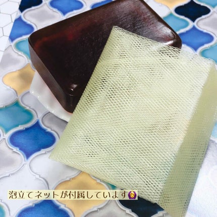 オクタードEX サボンRH/メイコー化粧品/洗顔石鹸を使ったクチコミ(5枚目)