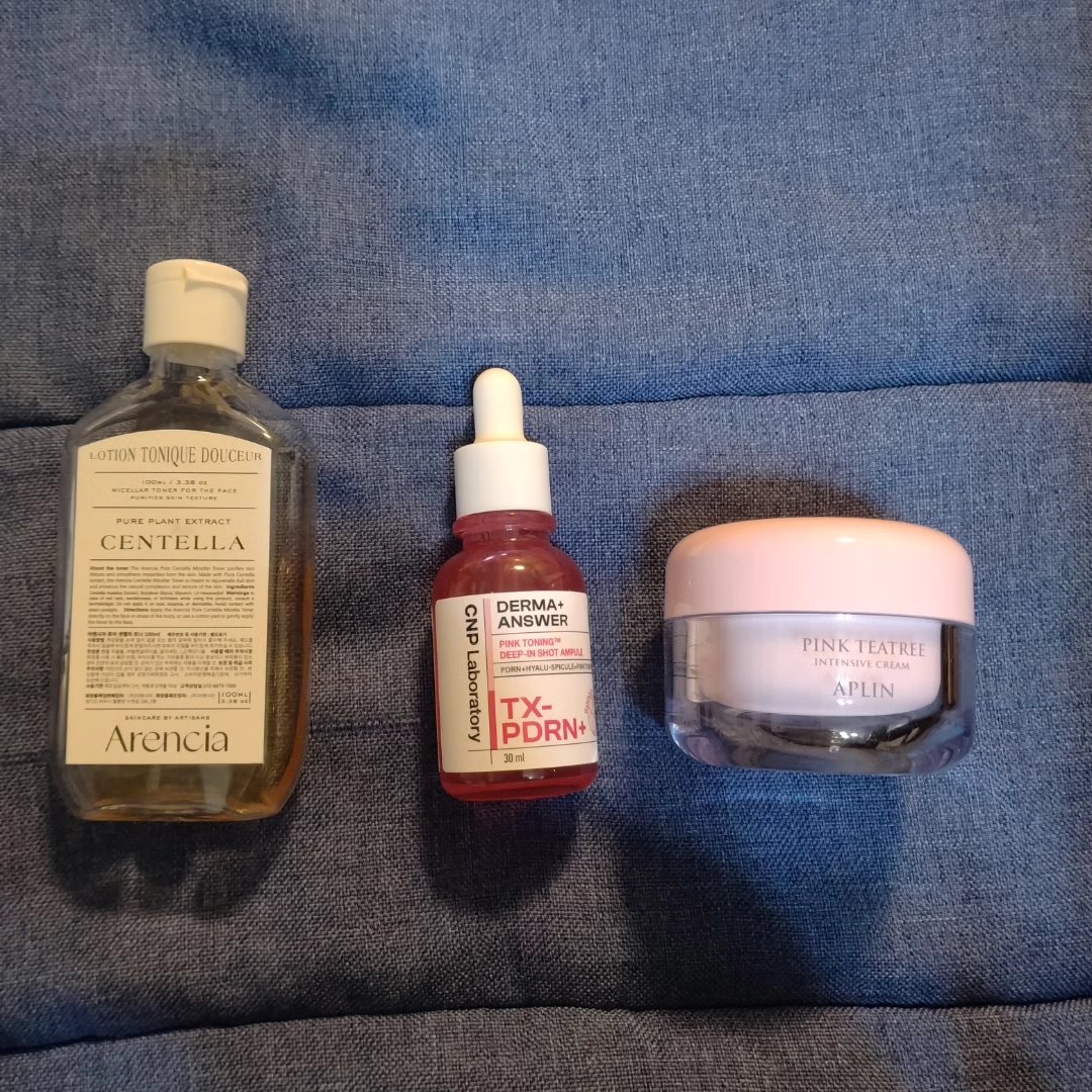 ピンクトーニング™︎ディープインショットアンプル/CNP Laboratory/美容液を使ったクチコミ（3枚目）