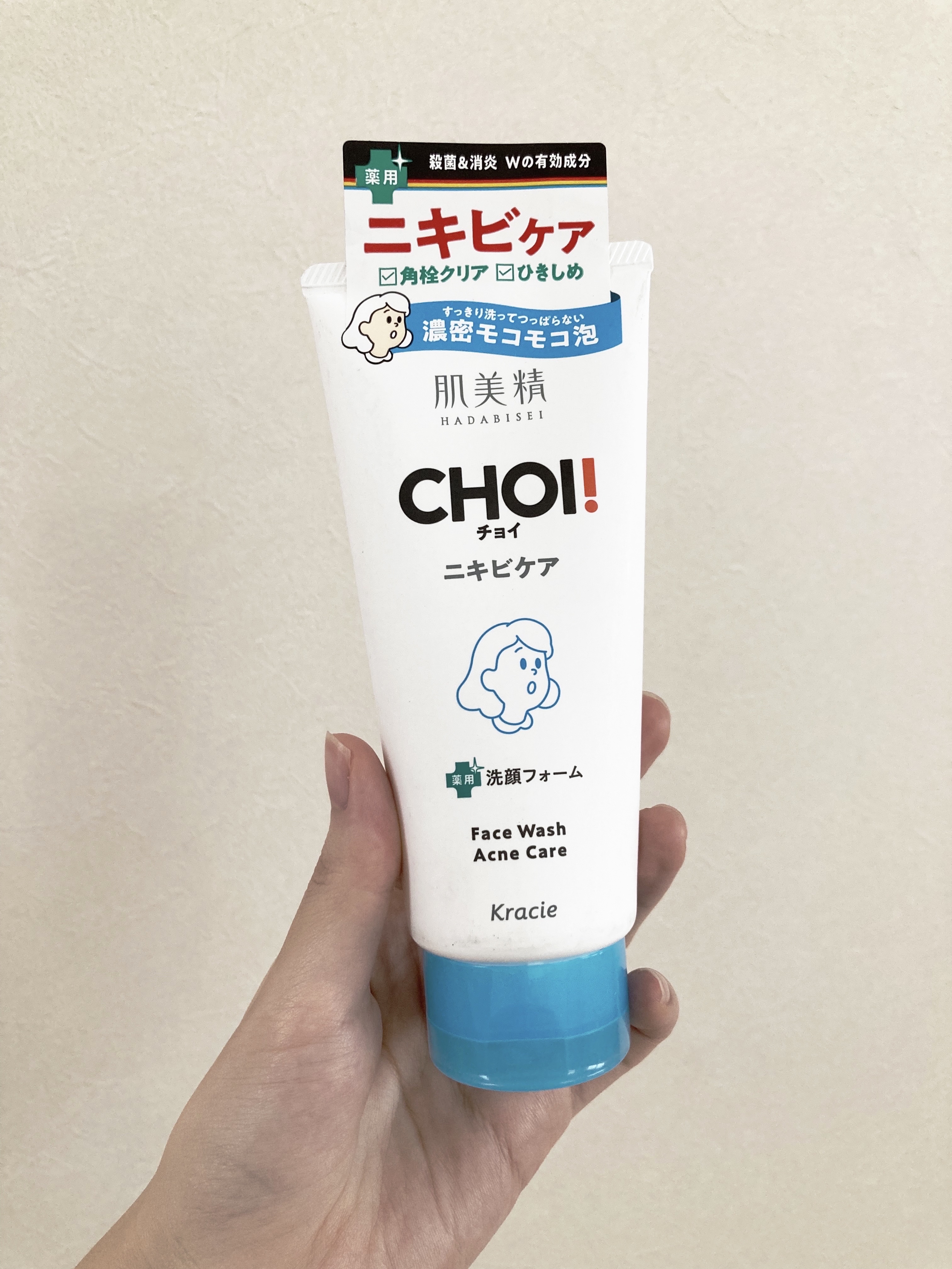 CHOI薬用フェイスウォッシュ ニキビケア ［医薬部外品］/肌美精/洗顔フォームを使ったクチコミ（1枚目）
