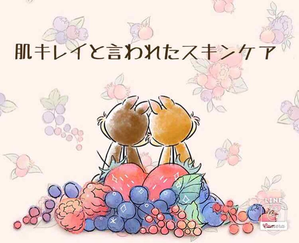 ニベアクリーム/ニベア/ボディクリームを使ったクチコミ（1枚目）