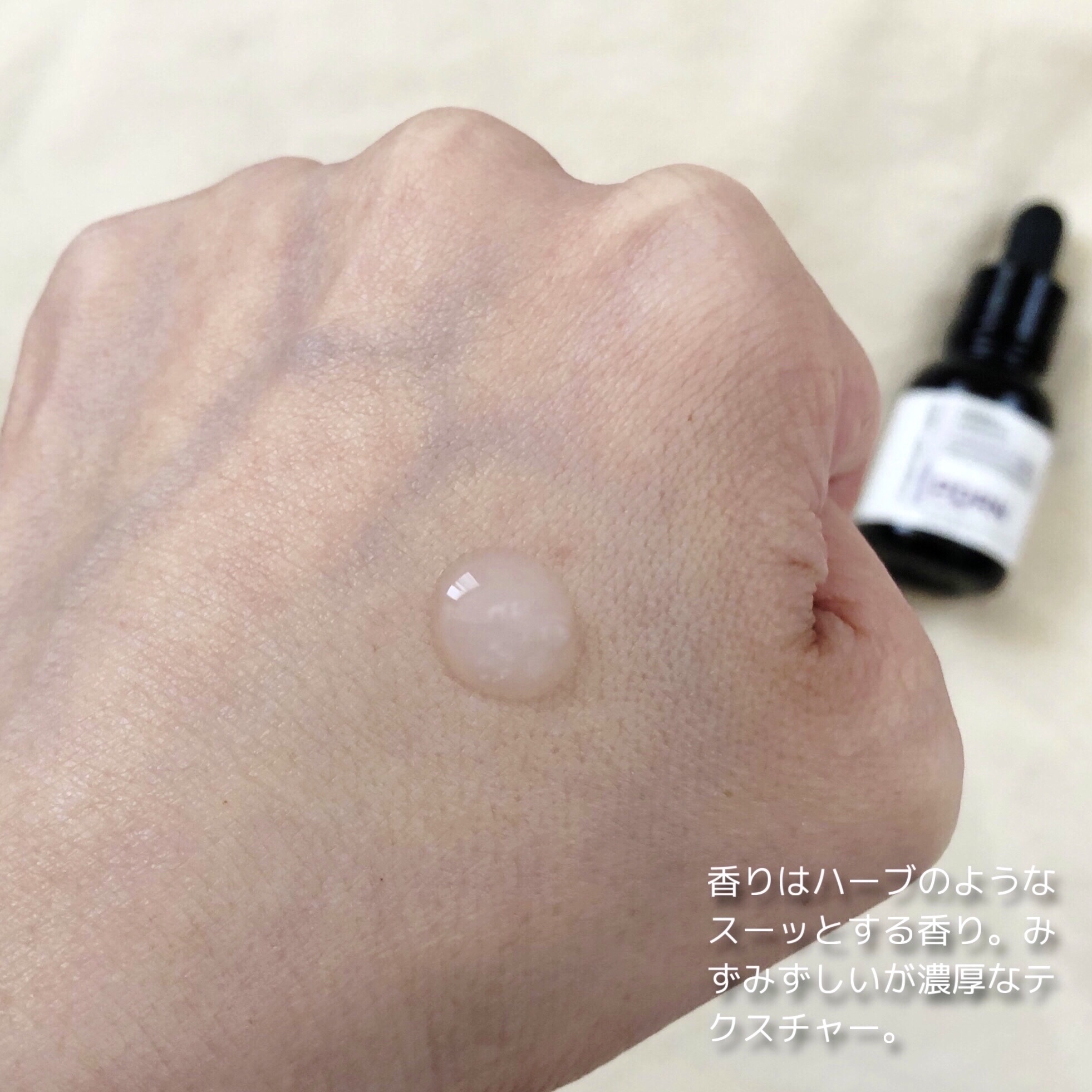 ダーマアンサー PDRN アクティブブースト1:1アンプル/CNP Laboratory/美容液を使ったクチコミ（2枚目）