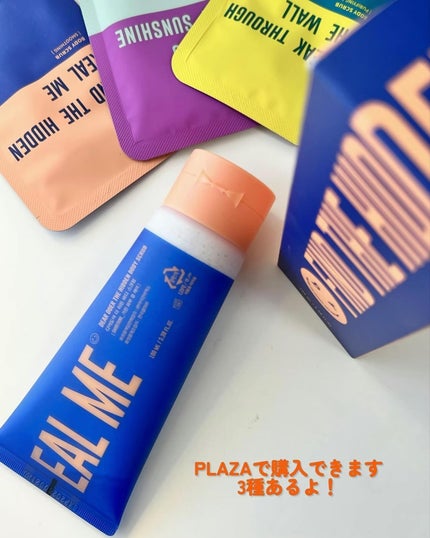 ボディスクラブ(パーライト×ソルト)/DearDoer/ボディスクラブを使ったクチコミ(6枚目)