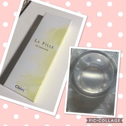 LA FILLE (ラ・フィーユ)/LA FILLE/カラーコンタクトレンズを使ったクチコミ(1枚目)