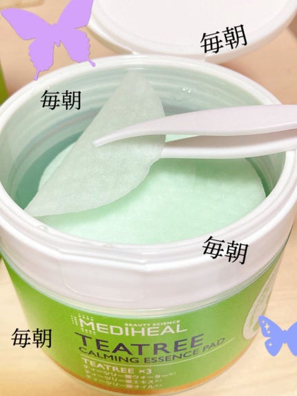 ティーツリーカーミングエッセンスパッド/MEDIHEAL/トナーパッドを使ったクチコミ(2枚目)