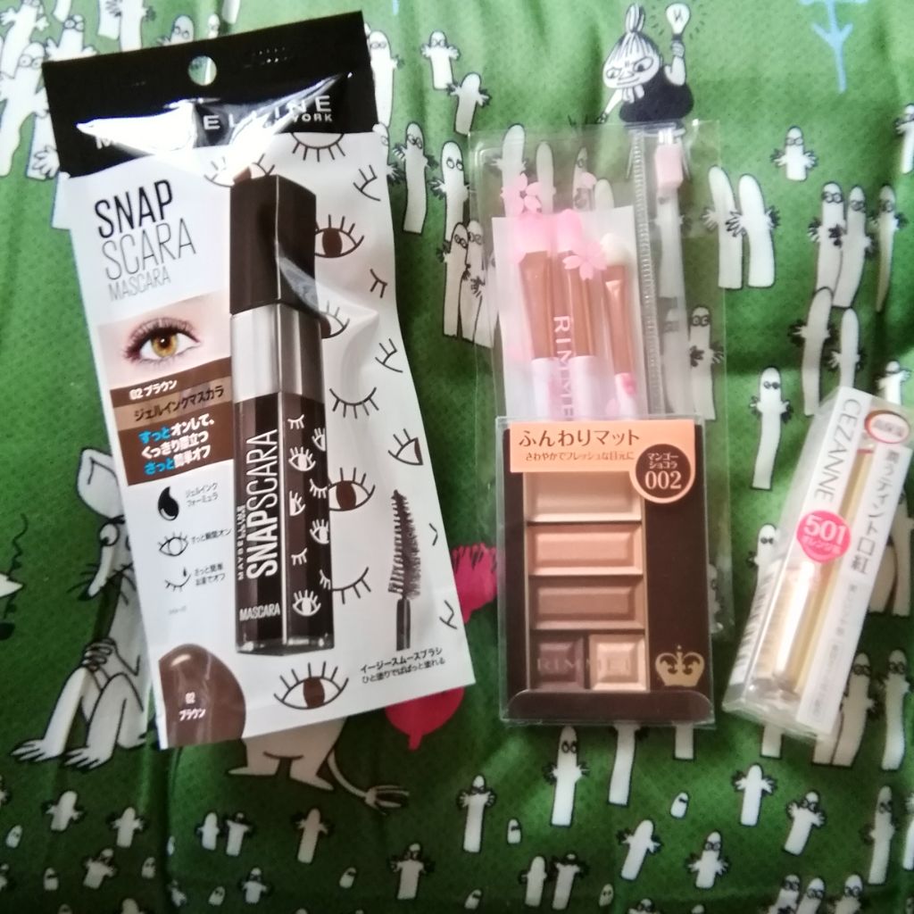 ラスティンググロスリップ/CEZANNE/口紅を使ったクチコミ（1枚目）