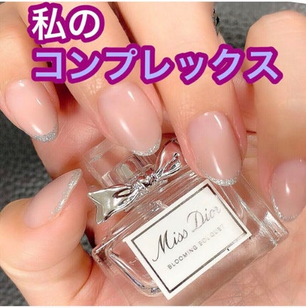 カラフルネイルズ/キャンメイク/マニキュアを使ったクチコミ(1枚目)