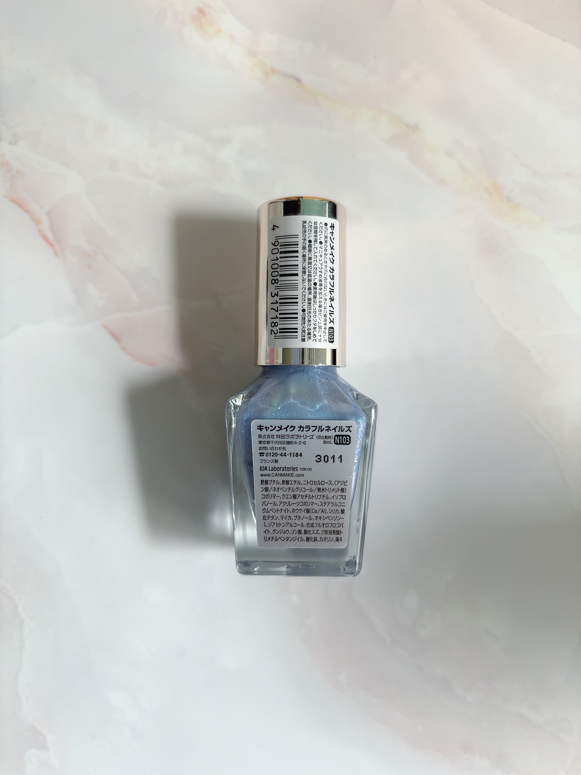 カラフルネイルズ N103 アストロノミー/キャンメイク/マニキュアを使ったクチコミ（2枚目）