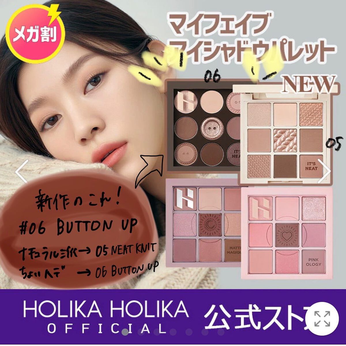 ダイヤモンドシリーズ 星空リキッドアイシャドウ/ZEESEA/リキッドアイシャドウを使ったクチコミ（3枚目）