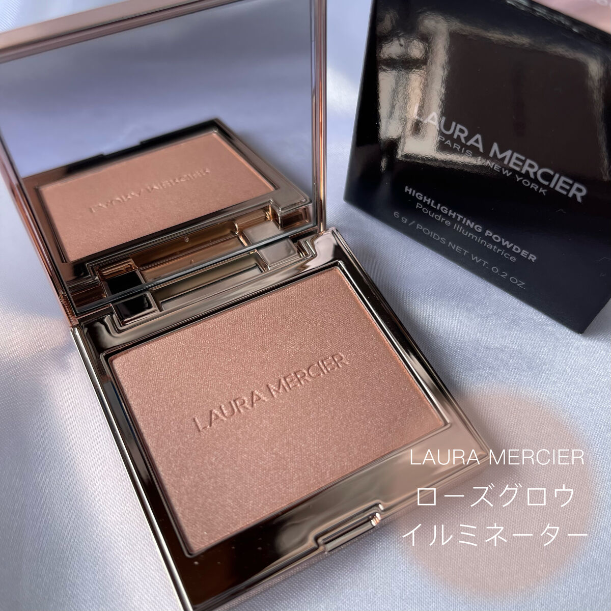 ローズグロウ イルミネーター /ローラ メルシエ/プレストパウダーを使ったクチコミ（1枚目）