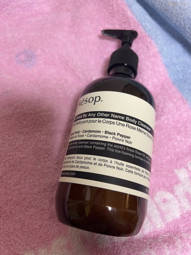 ボディ クレンザー 500ml/Aesop/ボディソープを使ったクチコミ（1枚目）