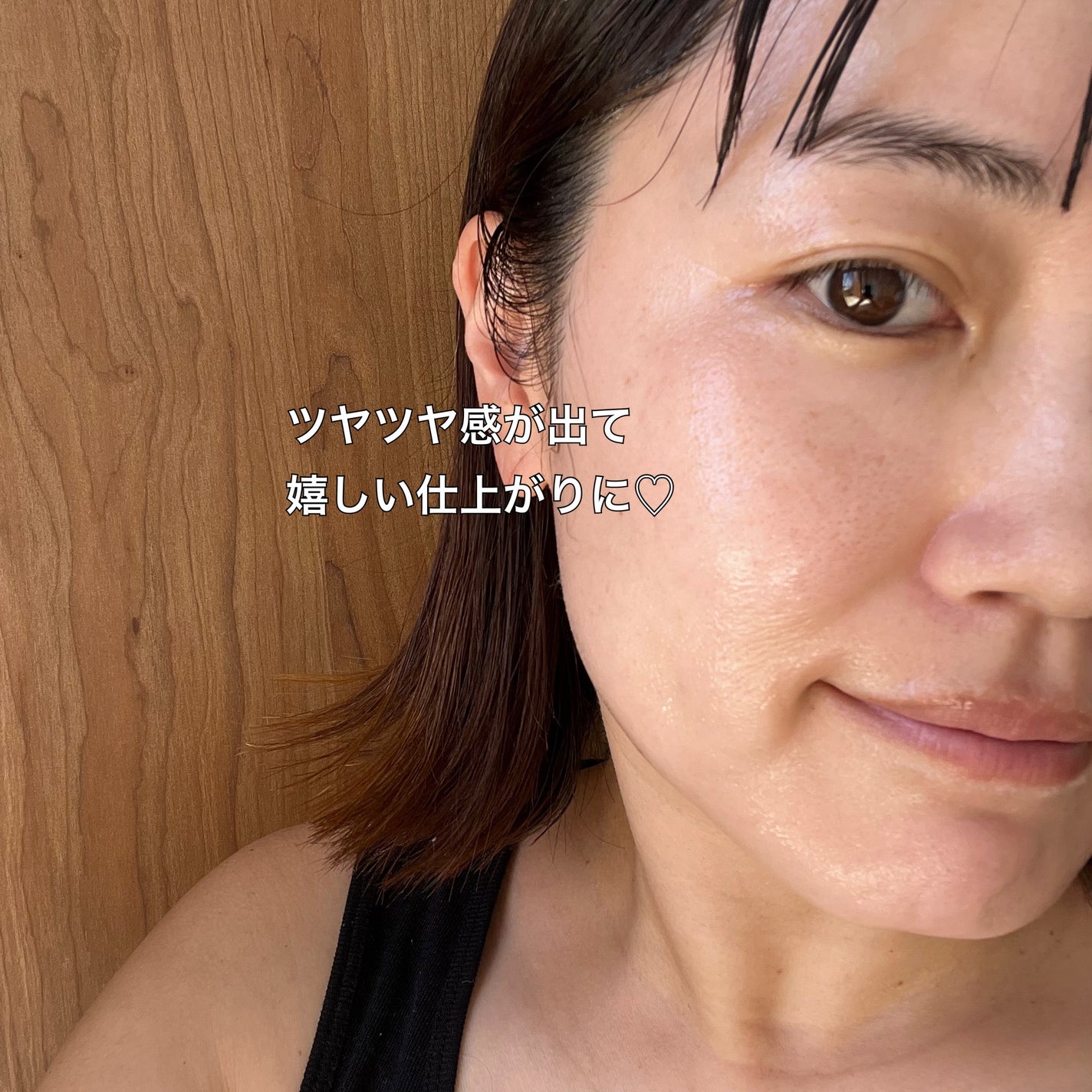 ルルルン ハイドラ EX マスク/ルルルン/シートマスク・パックを使ったクチコミ(5枚目)