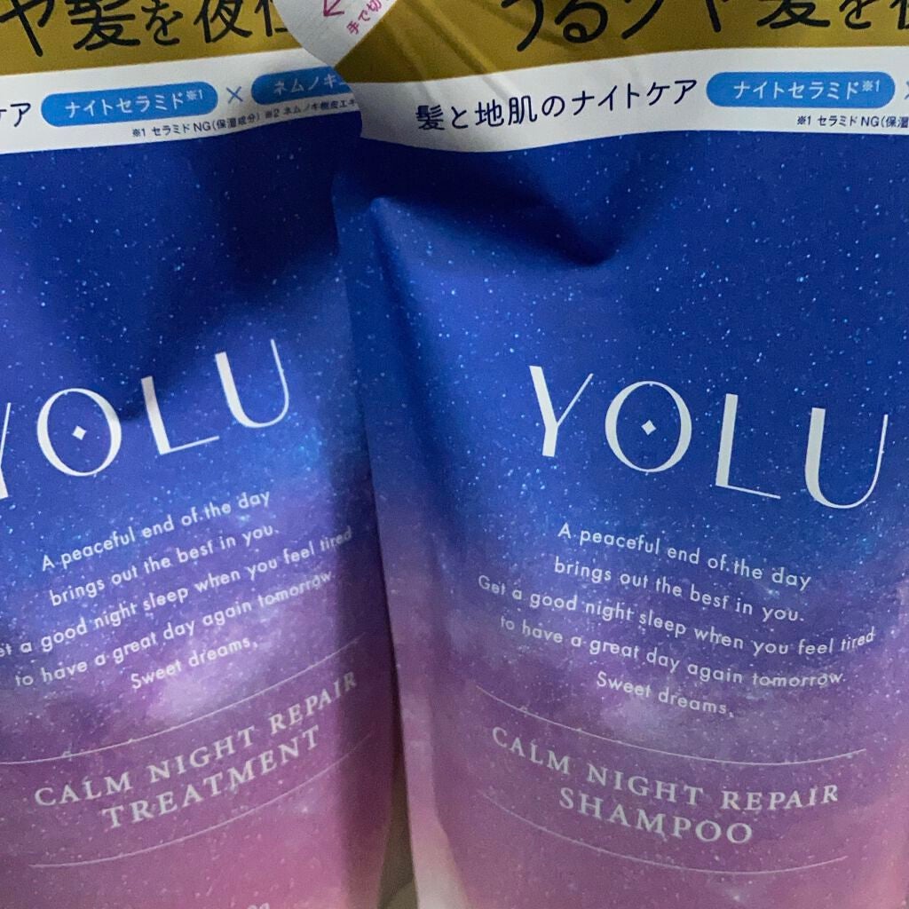 カームナイトリペアシャンプー/トリートメント/YOLU/市販シャンプーを使ったクチコミ(1枚目)