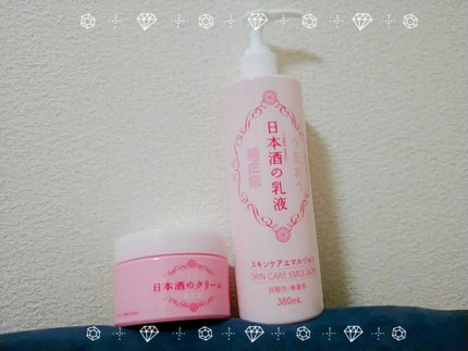 日本酒の乳液RN/菊正宗/乳液を使ったクチコミ(1枚目)