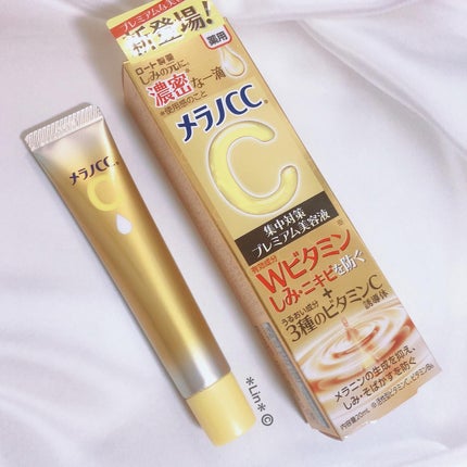 薬用しみ集中対策 プレミアム美容液/メラノCC/美容液を使ったクチコミ(2枚目)