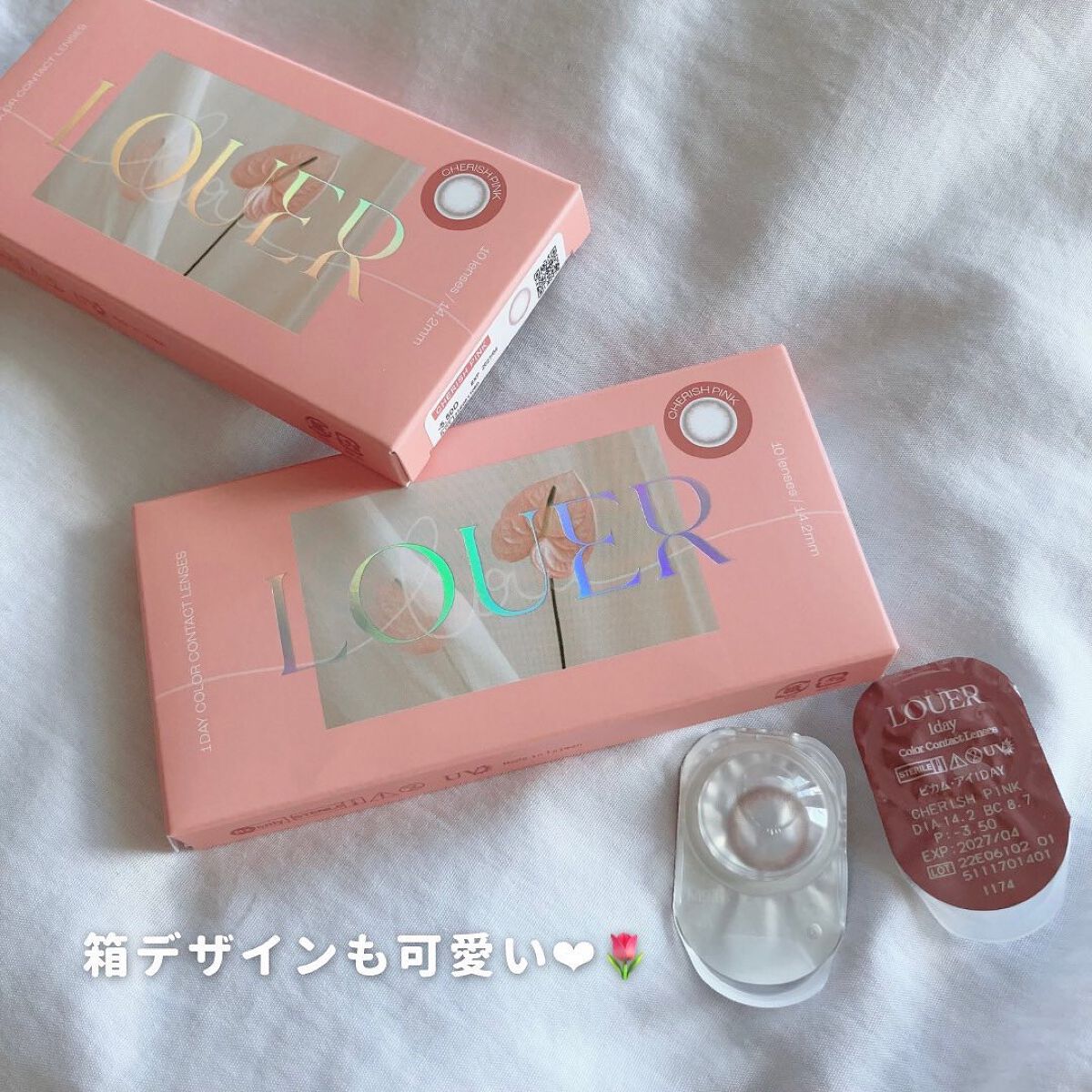 プロ アイ パレット/CLIO/アイシャドウパレットを使ったクチコミ(4枚目)